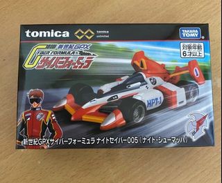 （分類：）位於 。 由 vvmicmicvv 提交（商品編號 1462480662，圖片 1）。簡介： 。