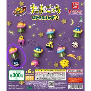 （分類：）位於 。 由 cyn_thu 提交（商品編號 1462575632，圖片 1）。簡介： 。