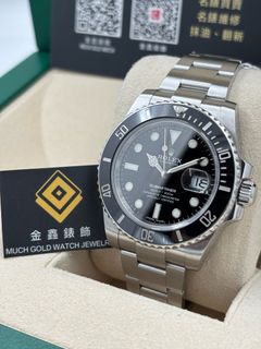 （分類：）位於 。 由 muchgoldwatch 提交（商品編號 1462578313，圖片 1）。簡介： 。