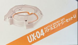 （分類：）位於 。 由 piteoi 提交（商品編號 1462578085，圖片 1）。簡介： 。