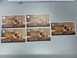 （分類：）位於 。 由 ucfayli 提交（商品編號 1462445422，圖片 1）。簡介： 。