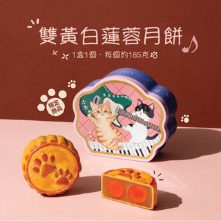 （分類：）位於 。 由 cathyib 提交（商品編號 1462538014，圖片 1）。簡介： 。