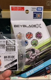 （分類：）位於 。 由 blancspace898 提交（商品編號 1462505085，圖片 1）。簡介： 。