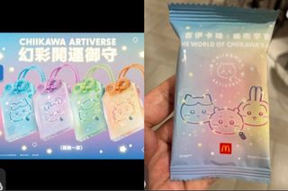 （分類：）位於 。 由 kidshouse_online 提交（商品編號 1462579211，圖片 1）。簡介： 。