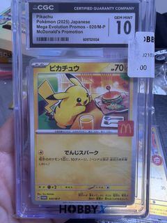 （分類：）位於 。 由 valotte 提交（商品編號 1462499598，圖片 1）。簡介： 。