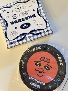 （分類：）位於 。 由 crazyseller2021 提交（商品編號 1462542663，圖片 1）。簡介： 。