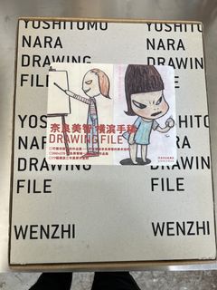 （分類：）位於 。 由 micky8 提交（商品編號 1462551503，圖片 1）。簡介： 。
