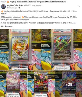 (Category: ) located in . Submitted by yugiboycollectibles (Listing ID 1462528953, Image 1). Description: .