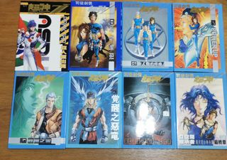 （分類：）位於 。 由 raymond.hmwong 提交（商品編號 1462609795，圖片 1）。簡介： 。