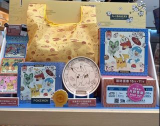 （分類：）位於 。 由 morrior 提交（商品編號 1462504876，圖片 1）。簡介： 。