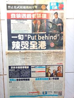 （分類：）位於 。 由 kitng13108 提交（商品編號 1462464187，圖片 1）。簡介： 。