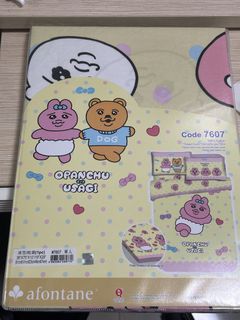 （分類：）位於 。 由 dontcrybunny 提交（商品編號 1462540949，圖片 1）。簡介： 。