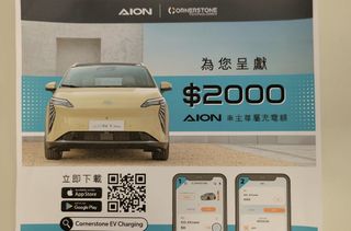 （分類：）位於 。 由 vastmoon.ca19be 提交（商品編號 1462442114，圖片 1）。簡介： 。