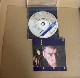 （分類：）位於 。 由 psychiatricwan 提交（商品編號 1462462243，圖片 1）。簡介： 。