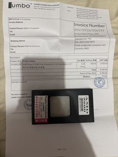 （分類：）位於 。 由 roy0106 提交（商品編號 1462665660，圖片 1）。簡介： 。
