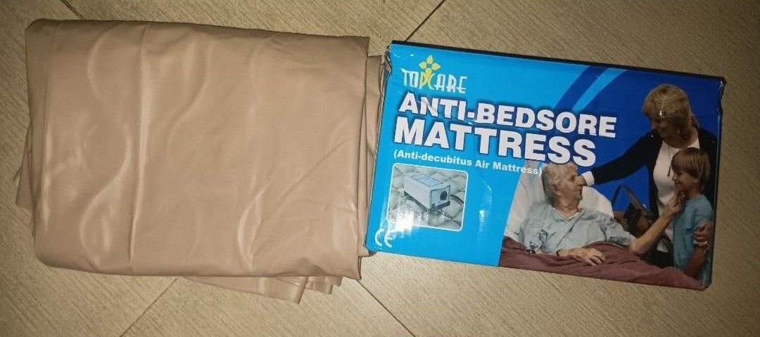 Anti-Sore mattress set with air pump (Category: Adult Incontinence) located in Las Pinas. Submitted by 030700 (Listing ID 1462677877, Image 1). Description: tested lalamove only.