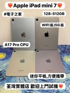 （分類：）位於 。 由 notebook_master 提交（商品編號 1462524612，圖片 1）。簡介： 。