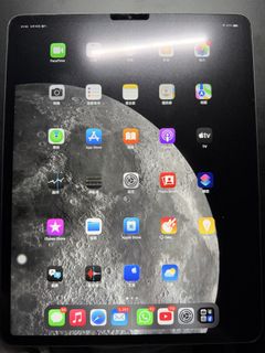 （分類：）位於 。 由 yinyin315 提交（商品編號 1462643488，圖片 1）。簡介： 。