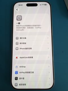 （分類：）位於 。 由 kinfucq 提交（商品編號 1462513028，圖片 1）。簡介： 。