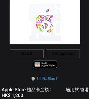 （分類：）位於 。 由 laiheny 提交（商品編號 1462596367，圖片 1）。簡介： 。