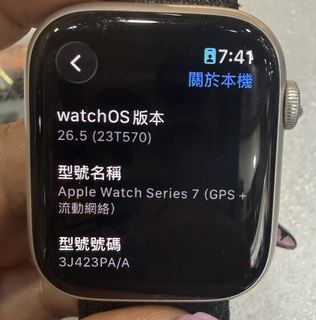 （分類：）位於 。 由 annily1013 提交（商品編號 1462586253，圖片 1）。簡介： 。