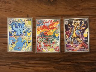 （分類：）位於 。 由 hinneedaps5 提交（商品編號 1462639244，圖片 1）。簡介： 。