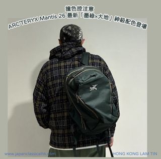 （分類：）位於 。 由 japan.classical 提交（商品編號 1462499446，圖片 1）。簡介： 。