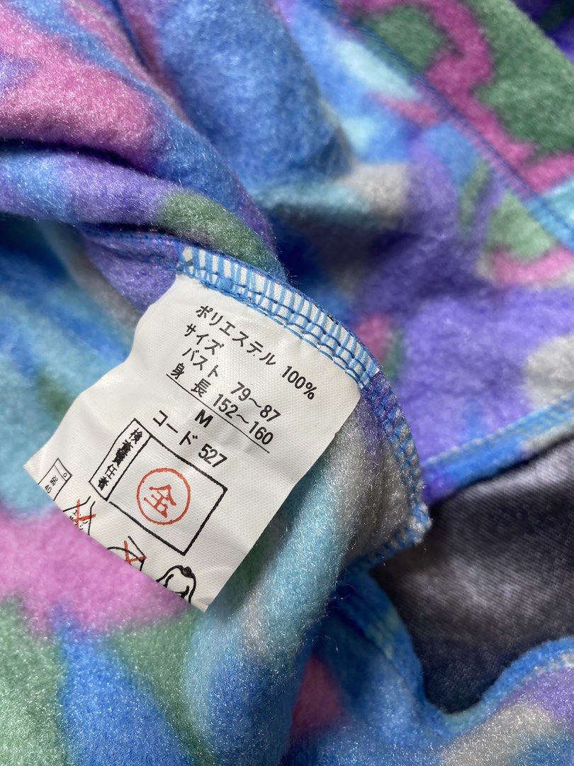 ART STADIUM CP JACKET (Category: Coats, Jackets and Outerwear) located in General Trias. Submitted by kevinthriftshop (Listing ID 1462583045, Image 3). Description: .