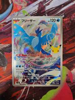 (Category: ) located in . Submitted by topclass_2024 (Listing ID 1462643892, Image 1). Description: .
