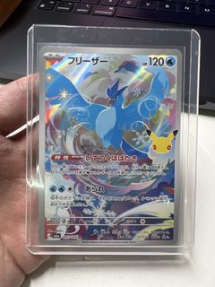 (Category: ) located in . Submitted by akara_71 (Listing ID 1462637600, Image 1). Description: .