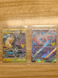 （分類：）位於 。 由 youluo72578777 提交（商品編號 1462645561，圖片 1）。簡介： 。