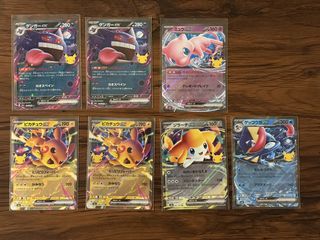 （分類：）位於 。 由 hinneedaps5 提交（商品編號 1462639812，圖片 1）。簡介： 。