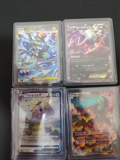 （分類：）位於 。 由 ediphantcards 提交（商品編號 1462601907，圖片 1）。簡介： 。