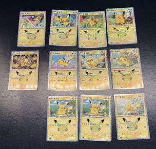 （分類：）位於 。 由 leroyk 提交（商品編號 1462606347，圖片 1）。簡介： 。
