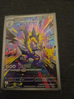 （分類：）位於 。 由 lemon0413ok 提交（商品編號 1462630305，圖片 1）。簡介： 。