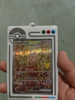 （分類：）位於 。 由 acs_m3 提交（商品編號 1462640550，圖片 1）。簡介： 。