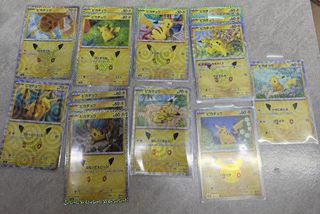 （分類：）位於 。 由 kcnxccccx 提交（商品編號 1462651494，圖片 1）。簡介： 。