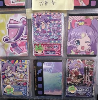 （分類：）位於 。 由 bb_bb14 提交（商品編號 1462653400，圖片 1）。簡介： 。