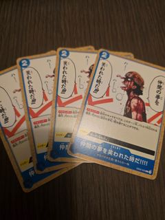 (Category: ) located in . Submitted by lowoxogo (Listing ID 1462638728, Image 1). Description: .