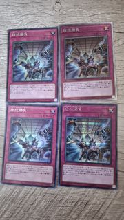 （分類：）位於 。 由 tik2111 提交（商品編號 1462587530，圖片 1）。簡介： 。