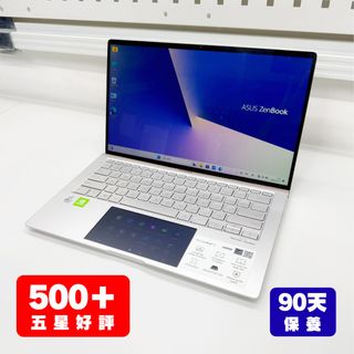 （分類：）位於 。 由 cleaningsis 提交（商品編號 1462651735，圖片 1）。簡介： 。