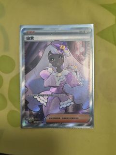 （分類：）位於 。 由 alanwong2811575 提交（商品編號 1462642050，圖片 1）。簡介： 。