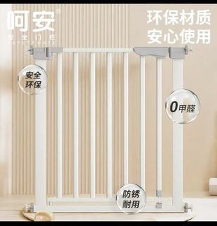 （分類：）位於 。 由 hoitoy 提交（商品編號 1462611492，圖片 1）。簡介： 。