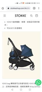 （分類：）位於 。 由 grandstone_041092 提交（商品編號 1462465596，圖片 1）。簡介： 。