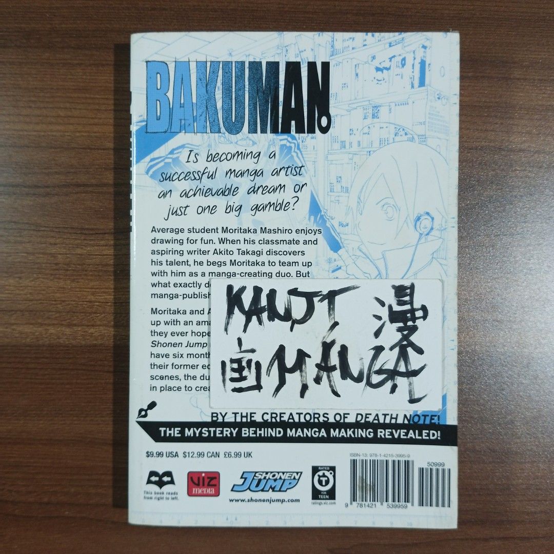 Bakuman Volume 10 Manga (Category: Comics & Manga) located in Davao. Submitted by kanjimangaonlinestore (Listing ID 1462488265, Image 2). Description: ₱150 • Bakuman, Vol. 10 Condition: Well Used Yellowing | Foxing Location: Davao City MOP: Gcash MOD: J&T / SPX.