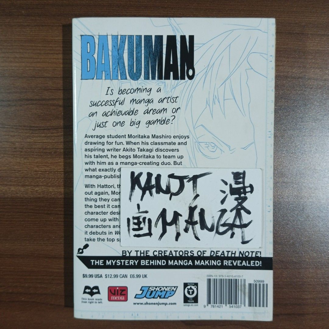 Bakuman Volume 11 Manga (Category: Comics & Manga) located in Davao. Submitted by kanjimangaonlinestore (Listing ID 1462488262, Image 2). Description: ₱150 • Bakuman, Vol. 11 Condition: Well Used Yellowing | Foxing Location: Davao City MOP: Gcash MOD: J&T / SPX.