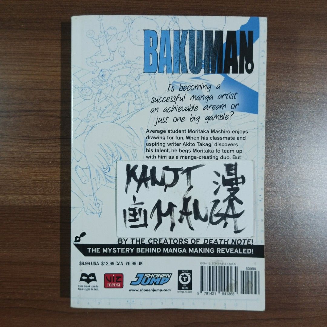 Bakuman Volume 12 Manga (Category: Comics & Manga) located in Davao. Submitted by kanjimangaonlinestore (Listing ID 1462488375, Image 2). Description: ₱150 • Bakuman, Vol. 12 Condition: Well Used Yellowing | Foxing Location: Davao City MOP: Gcash MOD: J&T / SPX.
