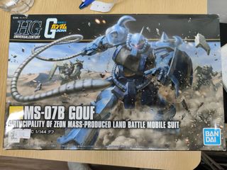 （分類：）位於 。 由 arkanedevil 提交（商品編號 1462557572，圖片 1）。簡介： 。