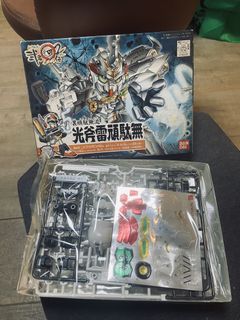 （分類：）位於 。 由 hffgvbh 提交（商品編號 1462566230，圖片 1）。簡介： 。