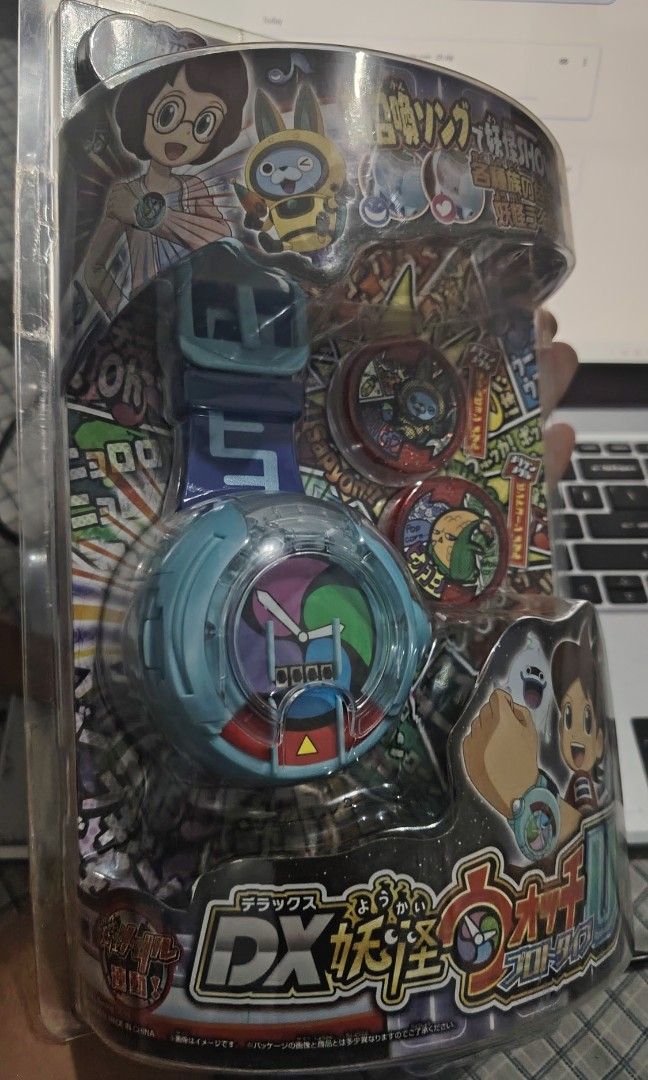 BANDAI DX YOKAI WATCH PROTOTYPE U (Sealed) (Category: Figurines & Statues) located in Caloocan City. Submitted by grand_rabbit (Listing ID 1462547972, Image 1). Description: .
